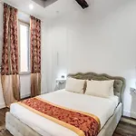 Апартаменты Ripetta234 Рим